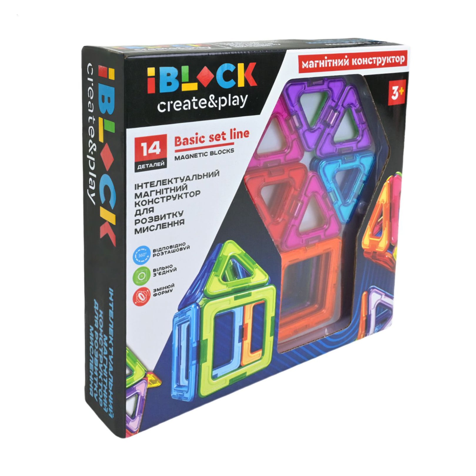 Магнітний конструктор iBlock Create &amp; Play від 3 років, 14 деталей (PL-923-525)